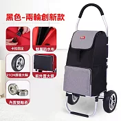 便攜2輪折疊手拉車購物車 買菜車 小拉車 折疊拖車 手拉車 拉桿車 平板車 摺疊推車 2輪創新款撞色黑（新款黑輪）