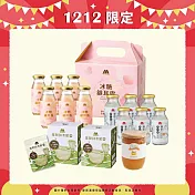 【MOS摩斯漢堡】冰糖銀耳露6入+豆奶6瓶(黑芝麻)+抹茶歐蕾2盒(12包)+花果園頂級柚子茶1罐