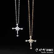 【Sayaka紗彌佳】925純銀聖潔之花十字架造型鑲鑽項鍊 -金色