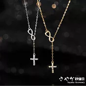 【Sayaka紗彌佳】925純銀無限守護十字架造型垂墜鑲鑽項鍊 -金色