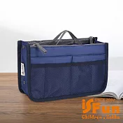 【iSFun】空氣舖棉 防撞包中袋收納包/藏青色 藏青色