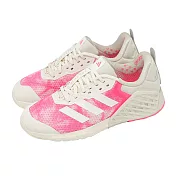 adidas 訓練鞋 Dropset 3 Trainer W 女鞋 米白 粉紅 健身 緩震 穩定 運動鞋 愛迪達 IH5245