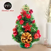 摩達客-台灣製1尺30cm精緻綠色聖誕樹+聖誕花松果雙紅系裝飾品組_免組裝