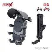 【酷架】1＂球頭機車手機夾+鏡座長臂合金支架【RXBK-03HL】