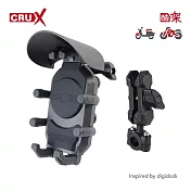 【酷架】1＂球頭機車手機夾+鏡桿短臂合金支架【RXBK-07H】