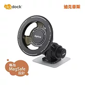 【digidock】MagSafe 強力粘貼式單關節 磁吸式手機架 (MSC4-ST10S)
