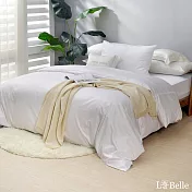 義大利La Belle《極簡純色》單人長絨細棉被套-白色
