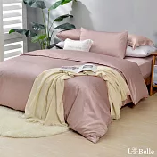 義大利La Belle《極簡純色》雙人長絨細棉被套-粉色