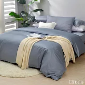 義大利La Belle《極簡純色》單人長絨細棉被套-藍灰