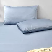 義大利La Belle《極簡純色》長絨細棉信封枕套--2入-藍灰色