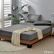 義大利La Belle《極簡純色》雙人長絨細棉床包枕套組-灰色