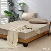 義大利La Belle《極簡純色》單人長絨細棉床包枕套組-奶茶
