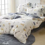 英國Abelia《野生動物園》加大天絲四件式防蹣抗菌吸濕排汗兩用被床包組