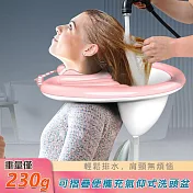 可摺疊便攜充氣仰式洗頭盆(一般款 2入組) 一般款粉色*2