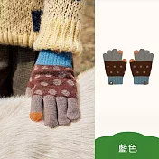 Kocotree北歐風針織保暖手套 藍色