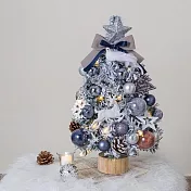 【45cm】夢幻藍雪霧感帶燈聖誕樹(附掛飾)