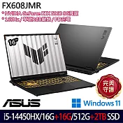 ★全面升級★ASUS 華碩 FX608JMR-0051A14450HX 16吋 電競筆電 (i5-14450HX/16G+16G/512G+2TB/RTX5060)