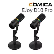 COMICA EJoy D10 Pro USB/XLR動圈式無線麥克風(一對二組合)-黑款