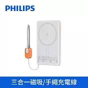 PHILIPS 超薄三合一磁吸行動電源 - DLP2561Q 灰色