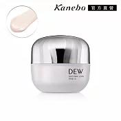 【Kanebo 佳麗寶】DEW 彈潤膜法線雕霜a 55g