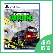 【PlayStation】PS5 極速快感 桀驁不馴 NFS Unbound 國際版封面 支援中文