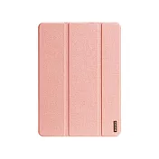 DUX DUCIS SAMSUNG Tab A9+/Tab A11+ DOMO 防摔皮套 -粉色