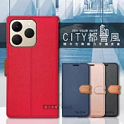 CITY都會風 realme 15T 5G 插卡立架磁力手機皮套 有吊飾孔 瀟灑藍