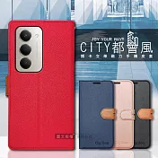 CITY都會風 紅米Redmi 15 5G 插卡立架磁力手機皮套 有吊飾孔 奢華紅