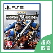 【PlayStation】PS5 戰錘40K：星際戰士2 戰錘：殺無雙2 中文版 一般版