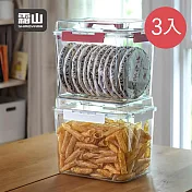 【日本霜山】PET手提式密封保鮮收納盒-14L-3入- 白柄