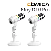 COMICA EJoy D10 Pro USB/XLR動圈式無線麥克風(一對二組合)-白款