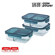 【CookPower 鍋寶】耐熱玻璃分隔保鮮盒 午蒔3件組(1000ml3格+1000ml雙隔X2)