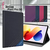 CITY BOSS 紅米Redmi Pad 2 Pro 12.1吋 運動雙搭隱扣皮套 黑色