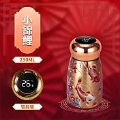 【花太太】開運316不銹鋼智能便攜保溫瓶 (小錦鯉)
