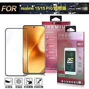 Xmart realme 15 / 15Pro 國際版 全膠3D滿版曲面玻璃貼-黑 單一