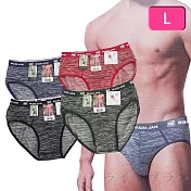 竹炭纖維男用三角內褲-6522-6件組 L 混色銷售