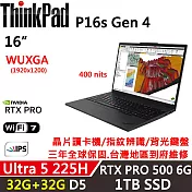 ★記憶體升級★【Lenovo】聯想 ThinkPad P16s Gen4 16吋 行動工作站 三年保固 Ultra 5 225H/32G+32G/1TB/W11P