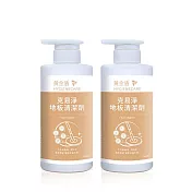 【黃金盾】地板清潔劑500ml x2入