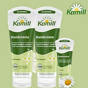 【組合買2送1】德國Kamill經典洋甘菊護手霜100ml