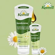 【組合】德國Kamill經典洋甘菊護手霜100ml +Kamill經典洋甘菊護手霜30ml
