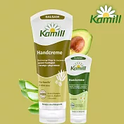 【組合】德國Kamill強效修護護手霜100ml +Kamill經典洋甘菊護手霜30ml