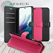Dapad 小米 紅米15 5G 百搭時代多卡式夾層皮套 玫紅