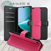 Dapad 小米 紅米15C 4G 百搭時代多卡式夾層皮套 玫瑰金