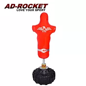 【AD-ROCKET】不動金剛拳擊沙袋  人形限定款 避震PRO款/沙包/拳擊/MMA/重訓/健身 紅色
