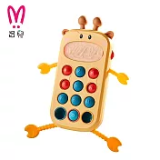 手機小手訓練 長頸鹿