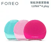 FOREO LUNA™4 play 智能淨透潔面儀 台灣公司貨  天空藍