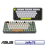 ASUS 華碩 Jelly75 無線機械式鍵盤 KD201 (曠野橙/電流綠) 曠野橙