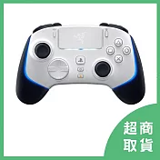 【Razer 雷蛇】Wolverine V2 Pro 金鋼狼 PS5/PC 專業手把控制器  白色