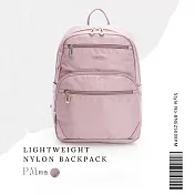 BERNIS貝爾尼斯-防潑水尼龍通勤後背包-  粉色