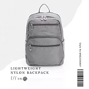 BERNIS貝爾尼斯-防潑水尼龍通勤後背包-  灰色
